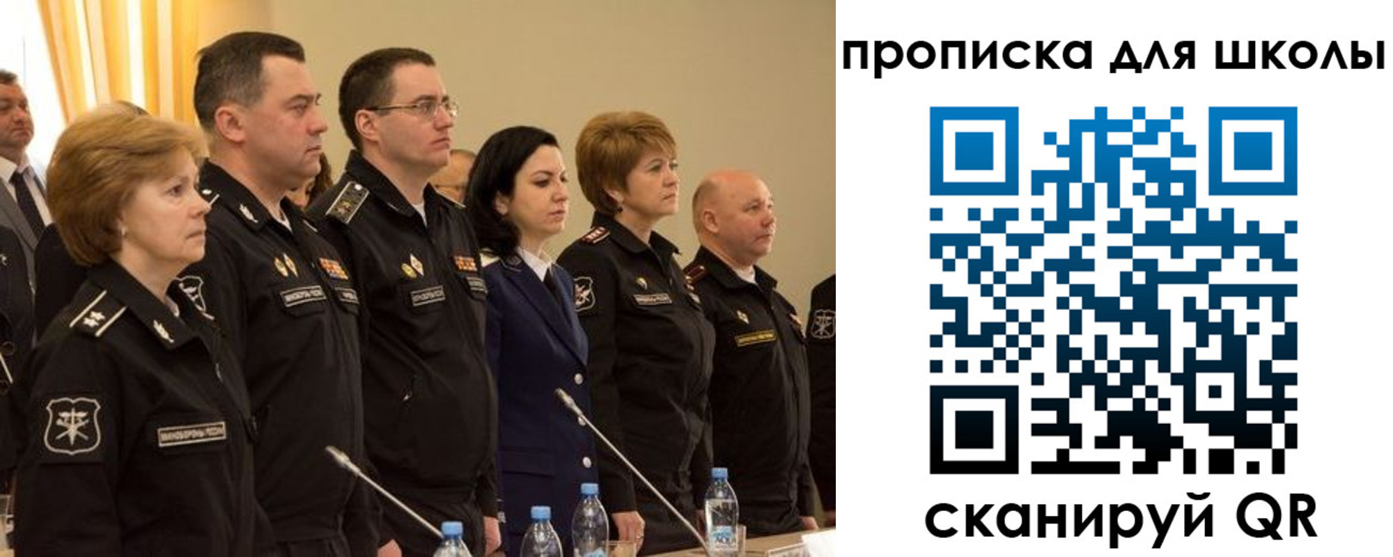прописка поиск в Малоярославце